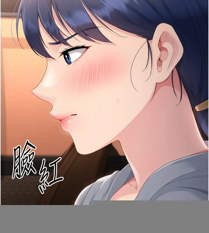 第32话-我来帮你深喉咙 63